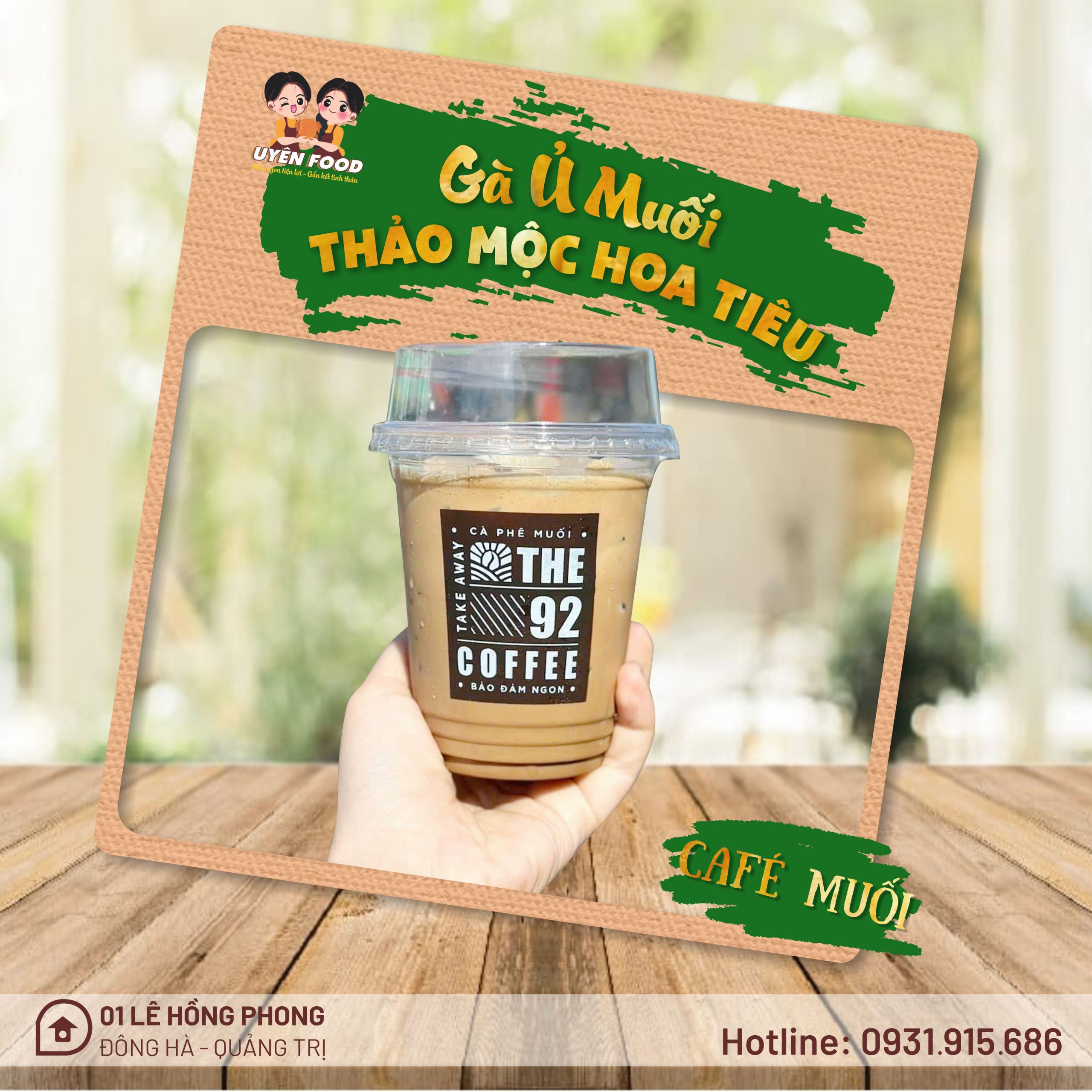 Cà phê muối