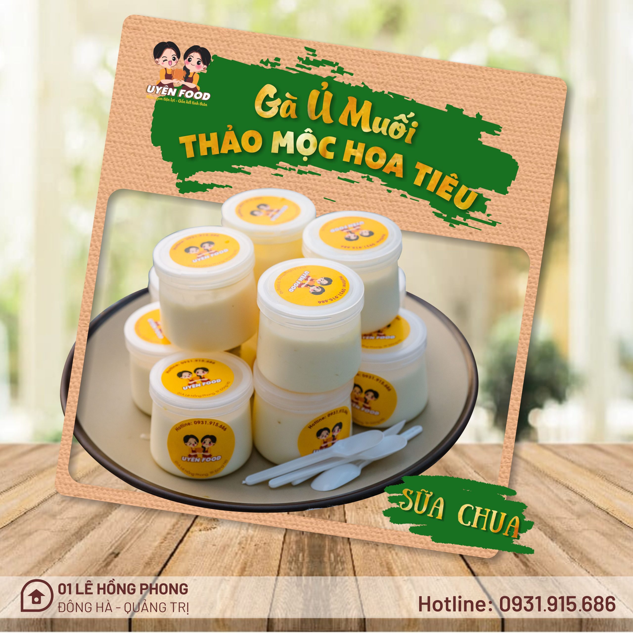 Sữa chua