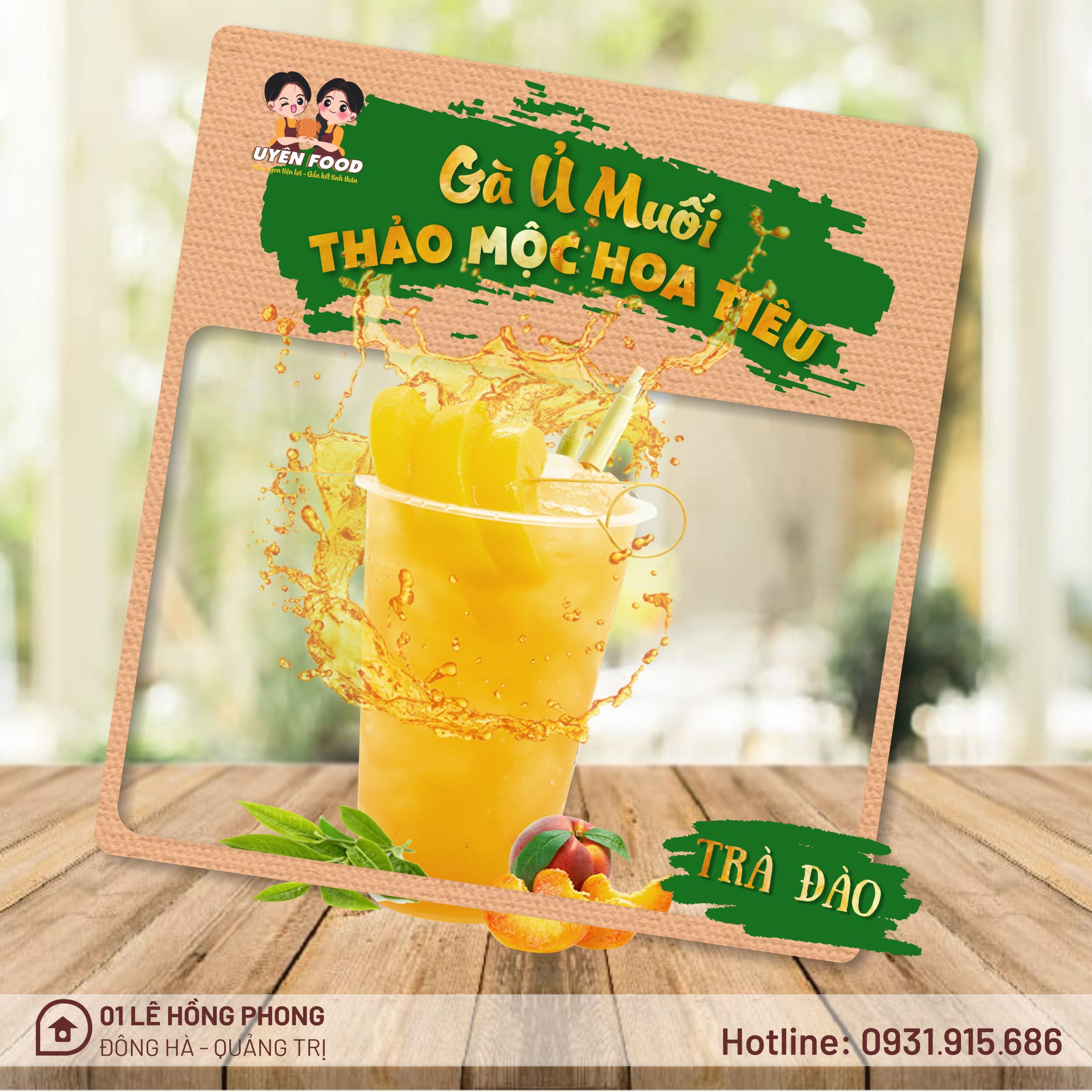 Trà đào